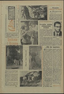 Głos Koszaliński. 1971, sierpień, nr 226