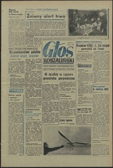 Głos Koszaliński. 1971, sierpień, nr 227