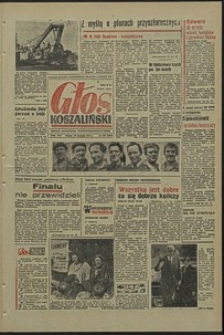 Głos Koszaliński. 1971, sierpień, nr 232
