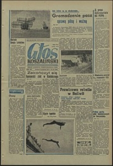 Głos Koszaliński. 1971, sierpień, nr 234