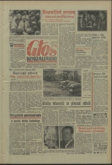 Głos Koszaliński. 1971, sierpień, nr 236