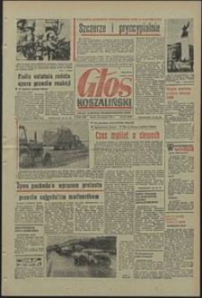 Głos Koszaliński. 1971, sierpień, nr 237