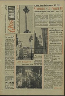 Głos Koszaliński. 1971, sierpień, nr 240