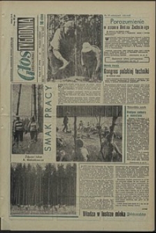 Głos Koszaliński. 1971, wrzesień, nr 247