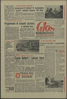 Głos Koszaliński. 1971, wrzesień, nr 252