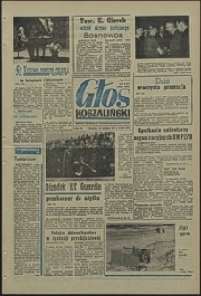 Głos Koszaliński. 1971, wrzesień, nr 255