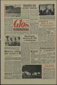 Głos Koszaliński. 1971, wrzesień, nr 265