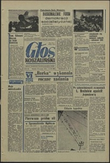 Głos Koszaliński. 1971, wrzesień, nr 269