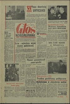 Głos Koszaliński. 1971, wrzesień, nr 273