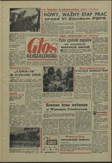 Głos Koszaliński. 1971, październik, nr 277