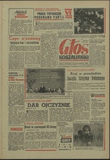 Głos Koszaliński. 1971, październik, nr 284