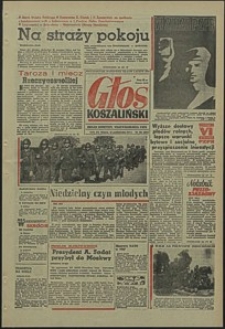 Głos Koszaliński. 1971, październik, nr 285