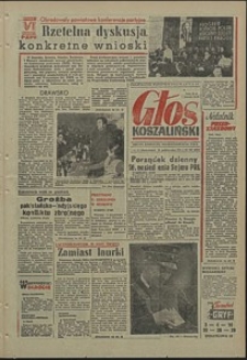 Głos Koszaliński. 1971, październik, nr 291