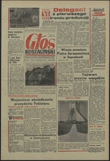 Głos Koszaliński. 1971, październik, nr 293