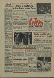Głos Koszaliński. 1971, październik, nr 300