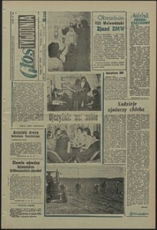 Głos Koszaliński. 1971, październik, nr 303
