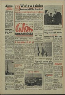 Głos Koszaliński. 1971, listopad, nr 307