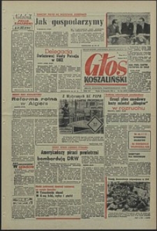 Głos Koszaliński. 1971, listopad, nr 314