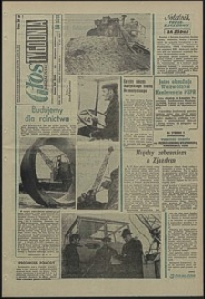 Głos Koszaliński. 1971, listopad, nr 317