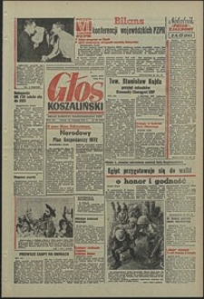 Głos Koszaliński. 1971, listopad, nr 327
