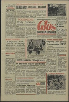 Głos Koszaliński. 1971, listopad, nr 330