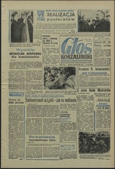 Głos Koszaliński. 1971, listopad, nr 332