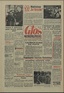 Głos Koszaliński. 1971, grudzień, nr 336