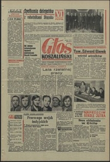 Głos Koszaliński. 1971, grudzień, nr 337