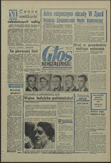 Głos Koszaliński. 1971, grudzień, nr 339