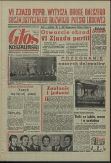 Głos Koszaliński. 1971, grudzień, nr 340