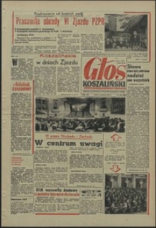 Głos Koszaliński. 1971, grudzień, nr 342