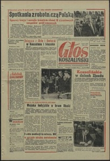 Głos Koszaliński. 1971, grudzień, nr 343