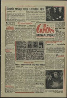 Głos Koszaliński. 1971, grudzień, nr 344