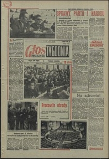 Głos Koszaliński. 1971, grudzień, nr 345