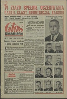 Głos Koszaliński. 1971, grudzień, nr 346
