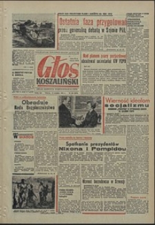 Głos Koszaliński. 1971, grudzień, nr 348