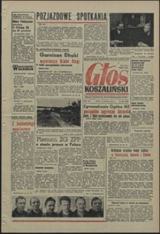 Głos Koszaliński. 1971, grudzień, nr 349
