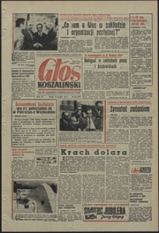 Głos Koszaliński. 1971, grudzień, nr 351