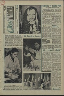 Głos Koszaliński. 1971, grudzień, nr 352