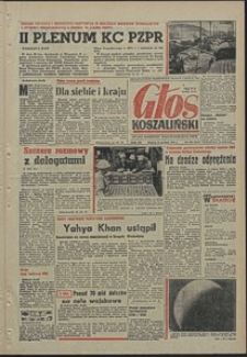 Głos Koszaliński. 1971, grudzień, nr 355