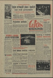 Głos Koszaliński. 1971, grudzień, nr 357