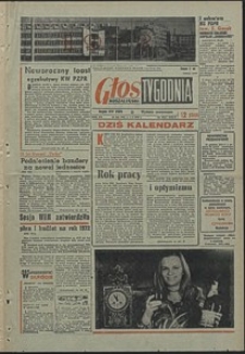 Głos Koszaliński. 1971, grudzień, nr 365/1