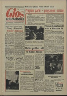 Głos Koszaliński. 1972, styczeń, nr 31