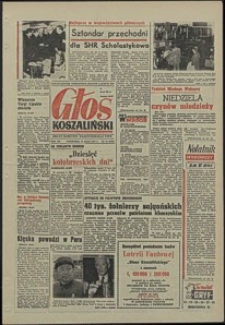 Głos Koszaliński. 1972, marzec, nr 73