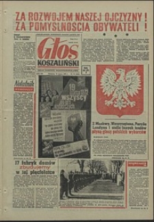 Głos Koszaliński. 1972, marzec, nr 79