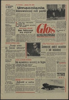 Głos Koszaliński. 1972, kwiecień, nr 103