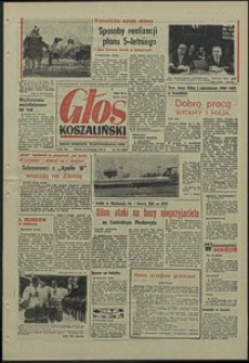 Głos Koszaliński. 1972, kwiecień, nr 116