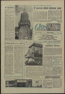 Głos Koszaliński. 1972, kwiecień, nr 120