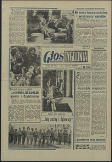 Głos Koszaliński. 1972, czerwiec, nr 155