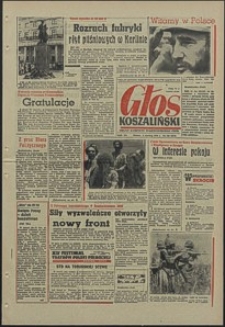 Głos Koszaliński. 1972, czerwiec, nr 158